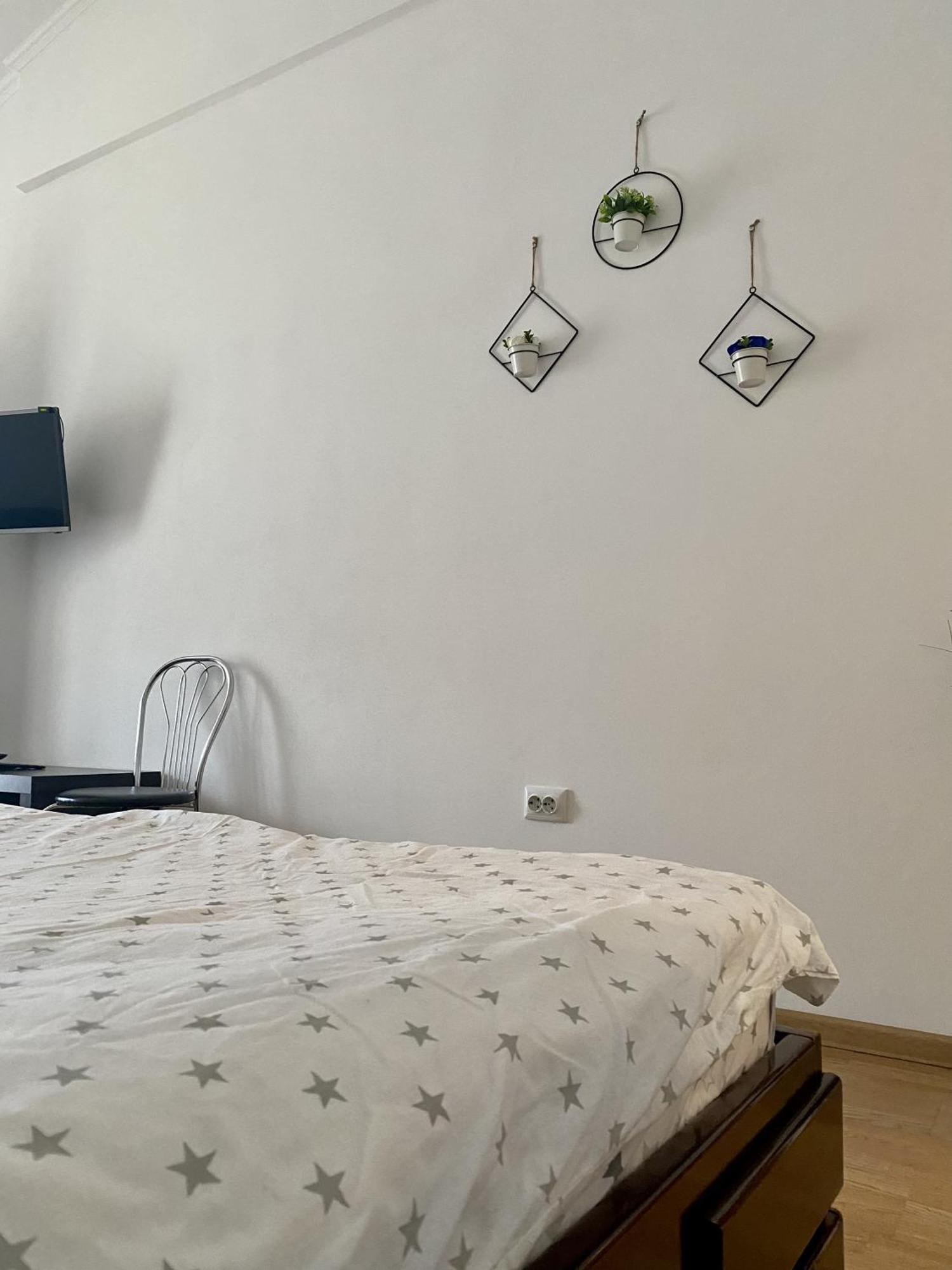 Apartment On Drohobytska 6b *